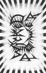 Sick Of Society : The Question of Mankind Sick Of Society : The Question of Mankind